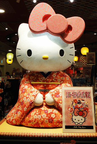 033.Hello Kitty 專賣店(羽田機場5F)