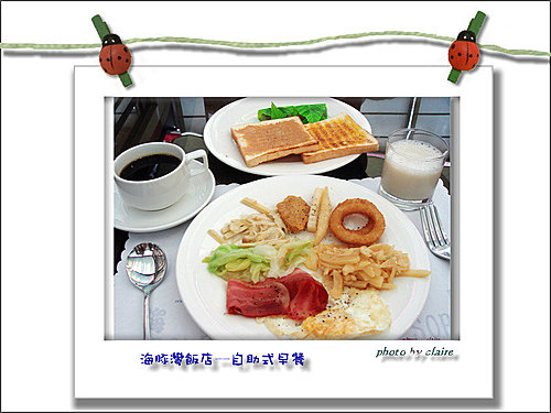 A07海豚灣飯店--自助式早餐.jpg