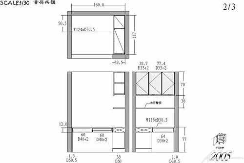 3-23.書房桌櫃平立面圖