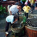 香格里拉樂園