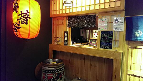 '16-01-03  瞞著爹內湖店