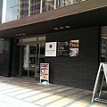 47.Hotel MyStays Kyoto Shijo京都四条.jpeg
