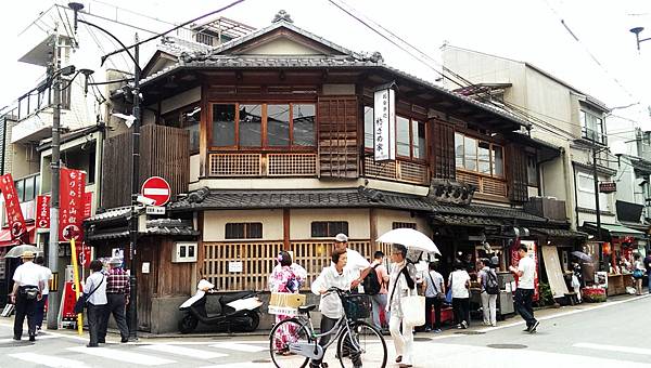 028.路過400多年老店祢ざめ家，最有名的是鰻魚飯和稻荷(豆皮)壽司.jpg