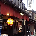 066.十二段家，最有名的是日式涮涮鍋(SHABU-SHABU)及壽喜燒(SUKIYAKI).jpg