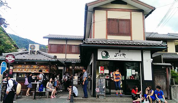 038.優佳雅よーじや（yojiya）嵯峨野嵐山店.jpeg