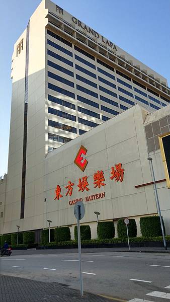 001.金麗華酒店 Grand Lapa Macau.jpg