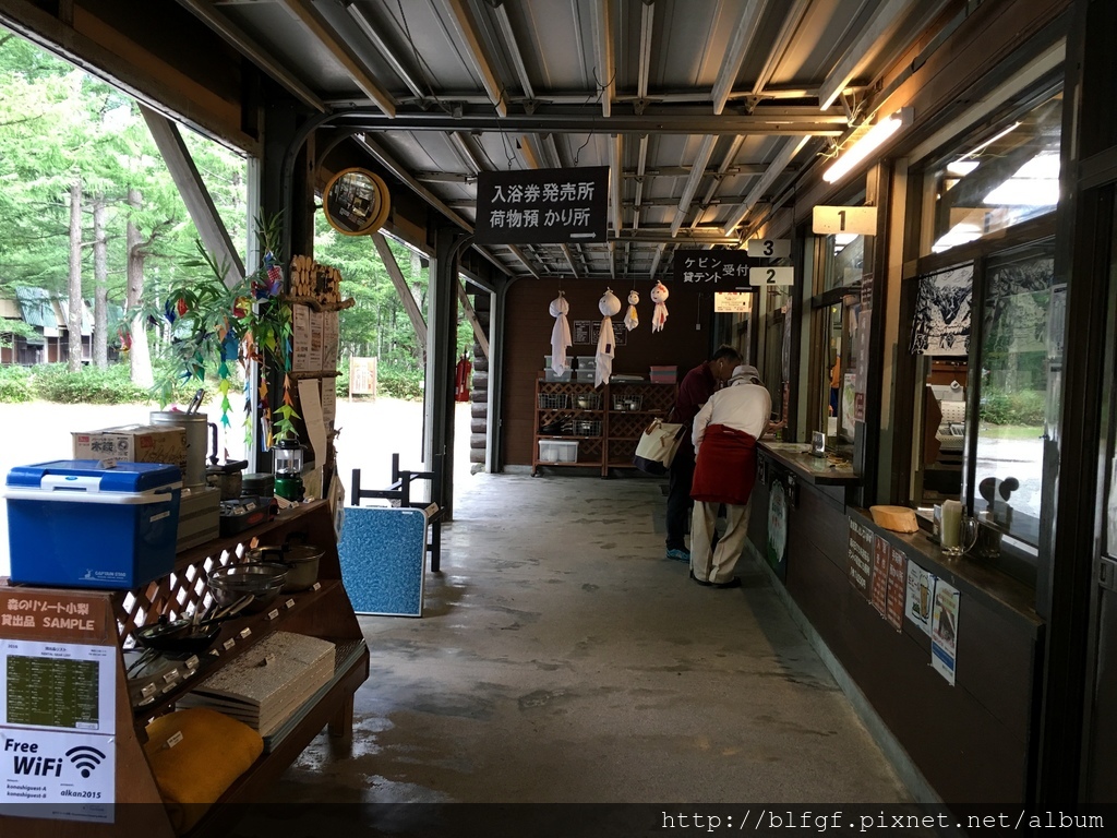 IMG_5023.JPG IMG_5023.JPG