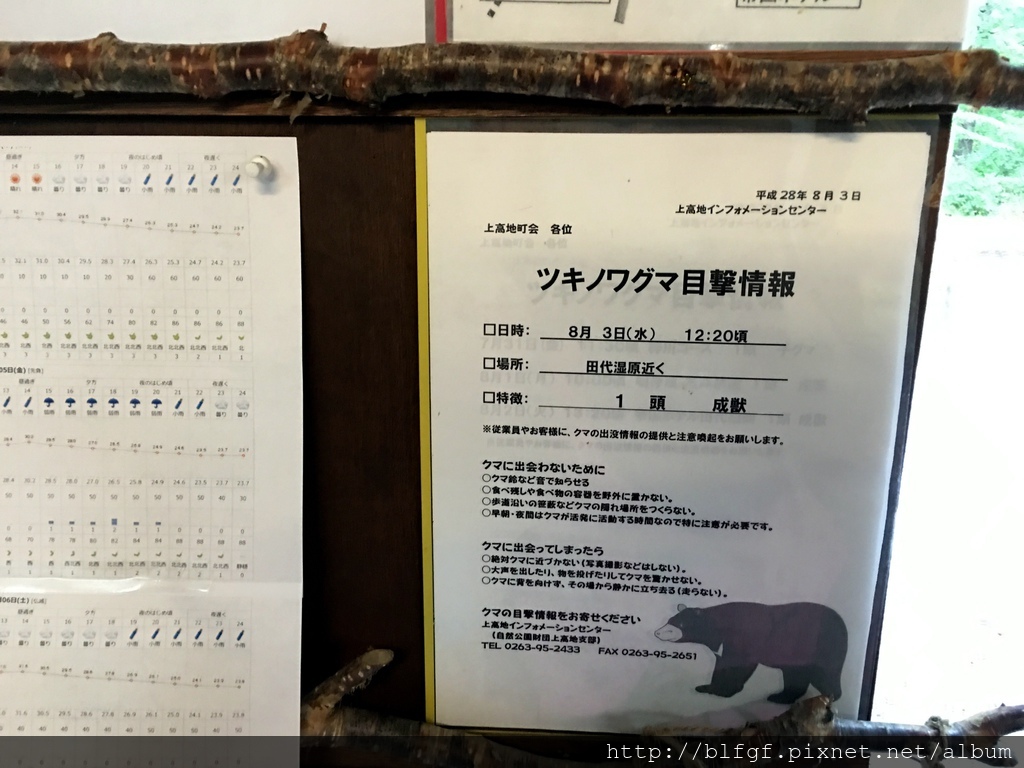 IMG_5026.JPG IMG_5026.JPG