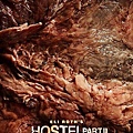 Hostel2_poster_b.jpg