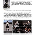 [新聞稿] AVEDA 2013年Hair Show_頁面_2