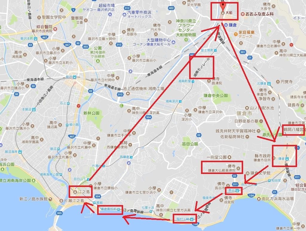 2017_10_23_21_22_18_大船車站_Google_地圖.jpg