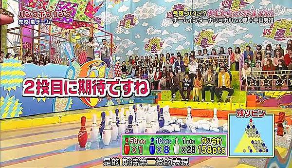 130228VS嵐23