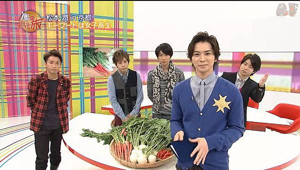 嵐の明日に架ける旅35