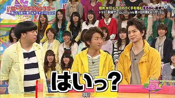 130418 VS嵐19