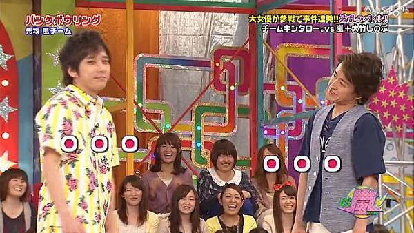 130509 VS嵐51