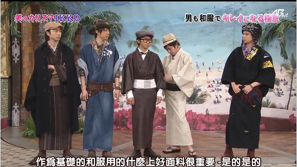 130518 嵐にしやがれ54