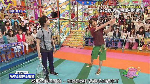 130620VS嵐62.jpg