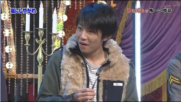 121103 嵐にしやがれ23.jpg