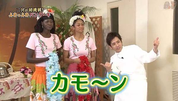 130810 嵐にしやがれ40.jpg