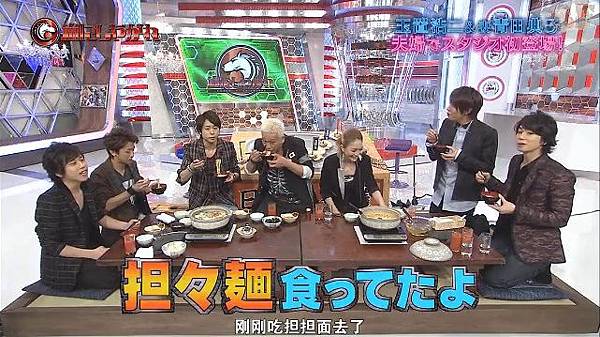 131012嵐にしやがれ59.jpg