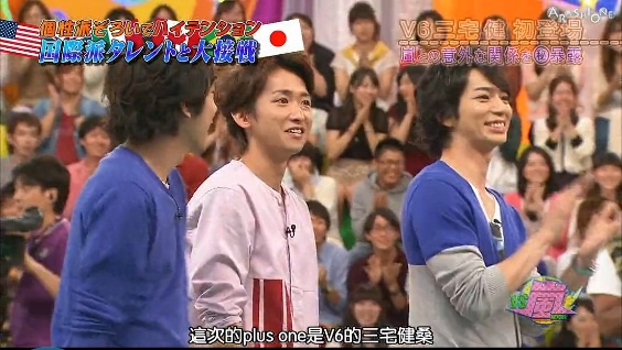 131024VS嵐1