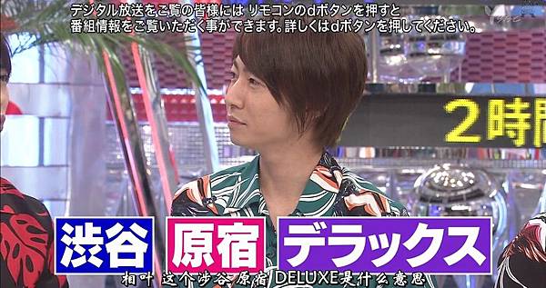 【AN】140705 sp 娇兰 HD.mkv_000040514