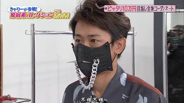 【AN】140705 sp 娇兰 HD.mkv_000541997