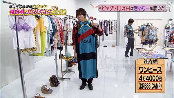 【AN】140705 sp 娇兰 HD.mkv_000732552