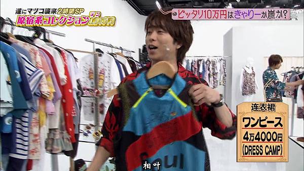 【AN】140705 sp 娇兰 HD.mkv_000736393