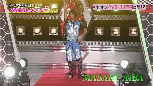 【AN】140705 sp 娇兰 HD.mkv_001108348