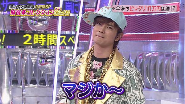 【AN】140705 sp 娇兰 HD.mkv_001433286