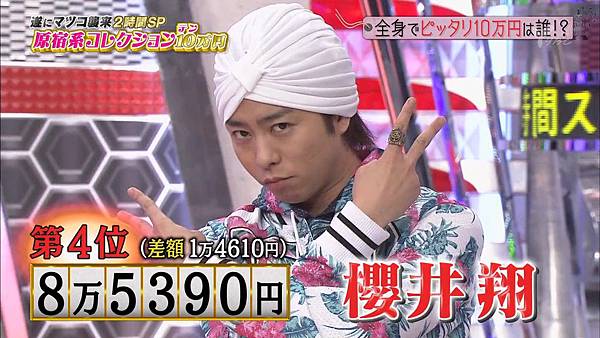 【AN】140705 sp 娇兰 HD.mkv_001475350