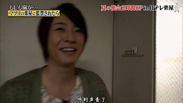 【AN】140705 sp 娇兰 HD.mkv_001937210