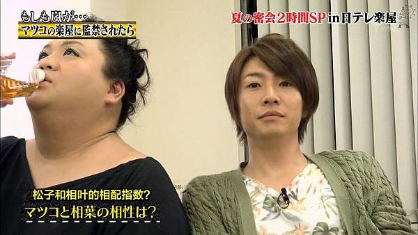 【AN】140705 sp 娇兰 HD.mkv_002981253