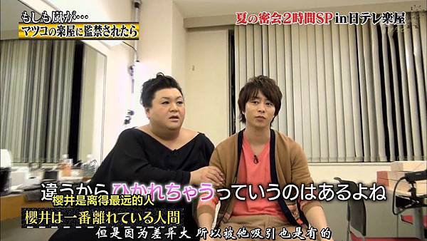 【AN】140705 sp 娇兰 HD.mkv_003351620