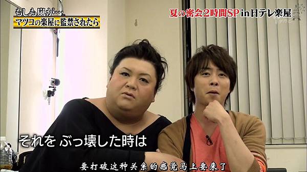 【AN】140705 sp 娇兰 HD.mkv_003415572