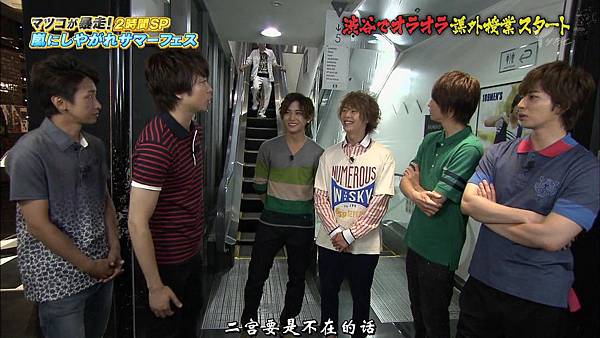 【AN】140705 sp 娇兰 HD.mkv_003601493