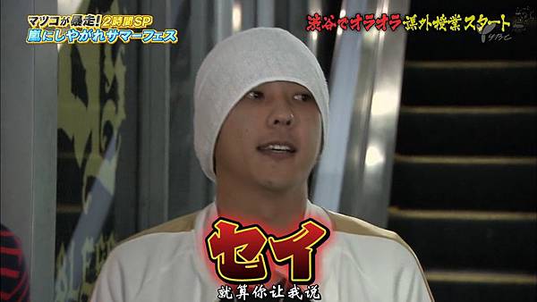 【AN】140705 sp 娇兰 HD.mkv_003636713