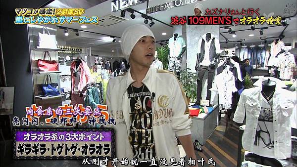 【AN】140705 sp 娇兰 HD.mkv_003905004