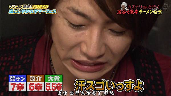 【AN】140705 sp 娇兰 HD.mkv_004323171