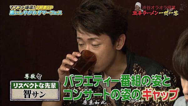 【AN】140705 sp 娇兰 HD.mkv_004423618