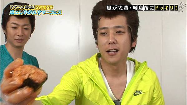 【AN】140705 sp 娇兰 HD.mkv_005048071