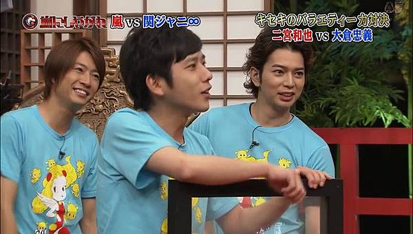 【AF】[普档]20140830 - 24時間テレビ(嵐にしやがれ).mkv_000629187