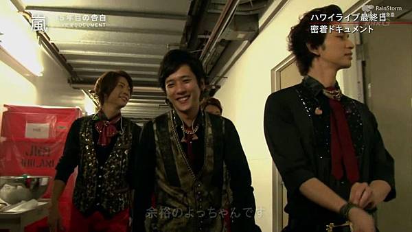 【RS】2014.11.07 - 嵐 15年目の告白 ～LIVE＆DOCUMENT.mkv_002489516