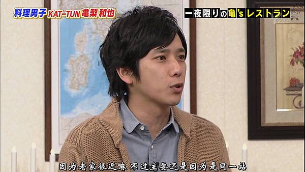 【AN】150124 娇兰 HD.mkv_000630440.jpg