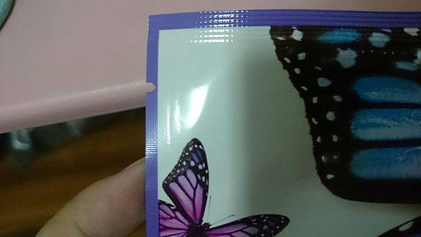 晶亮緊緻眼膜_6408.jpg 試用