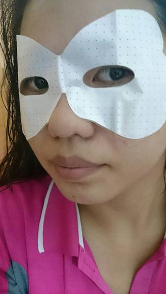 晶亮緊緻眼膜_9622.jpg 試用