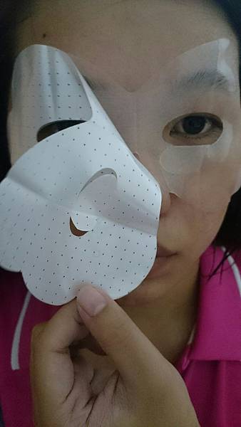 晶亮緊緻眼膜_3434.jpg 試用