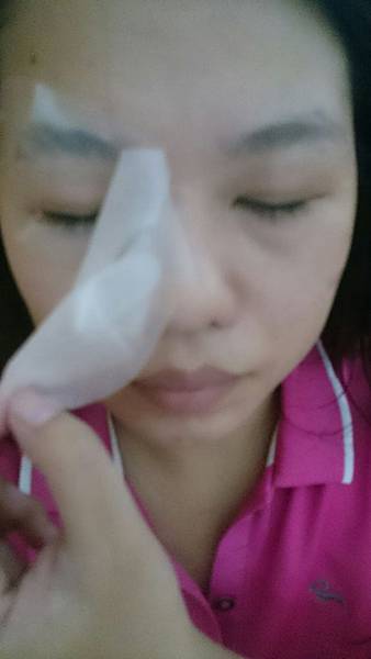 晶亮緊緻眼膜_302.jpg 試用