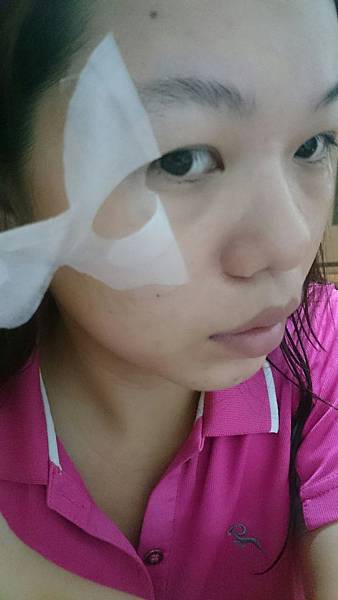 晶亮緊緻眼膜_8197.jpg 試用